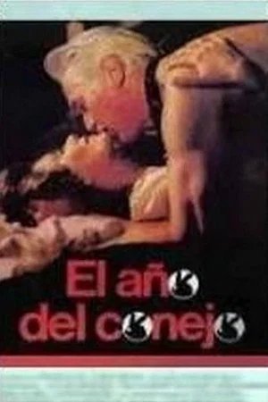 Постер: El año del conejo