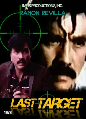 Постер: Last Target
