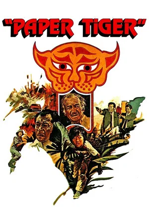 Постер: Paper Tiger