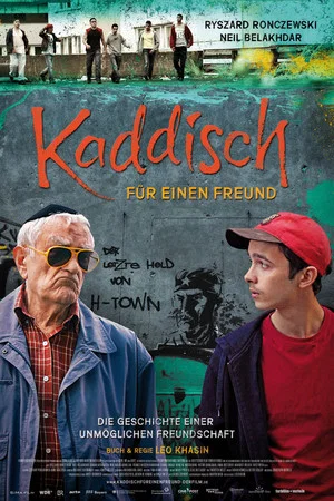 Постер: Kaddisch für einen Freund