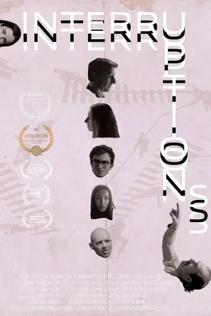 Постер: Interruptions