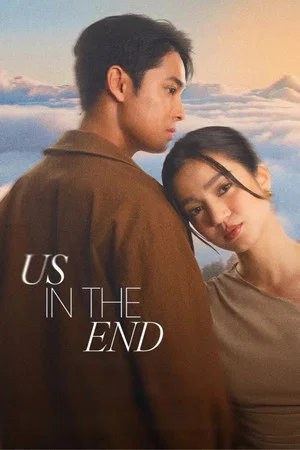 Постер: Us in the End