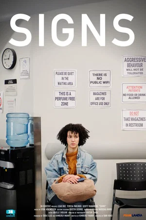 Постер: Signs