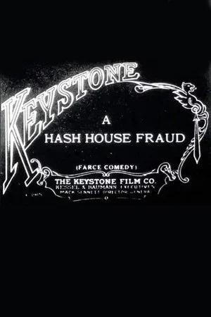 Постер: A Hash House Fraud