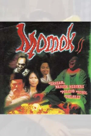 Постер: Momok II