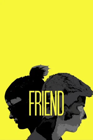 Постер: Friend