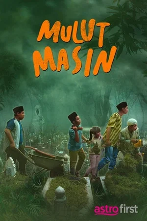Постер: Mulut Masin