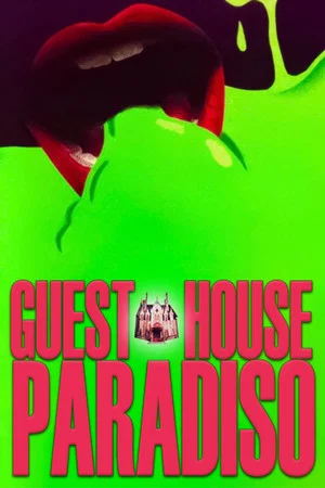 Постер: Guest House Paradiso