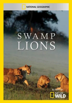 Постер: Swamp Lions