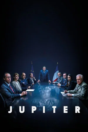 Постер: Jupiter