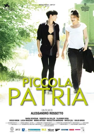 Постер: Piccola patria