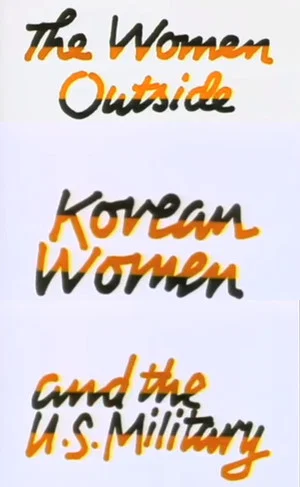 Постер: The Women Outside