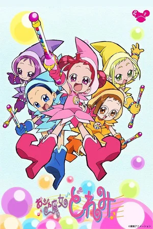 Постер: Magical DoReMi
