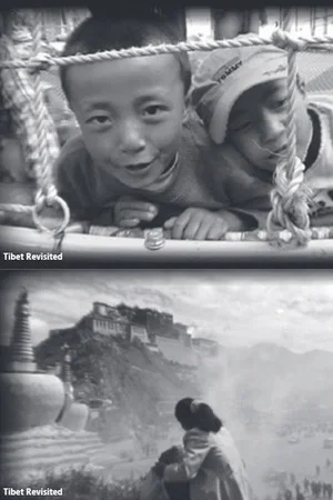 Постер: Tibetan Recollections