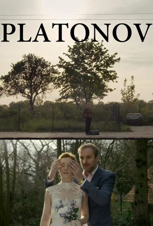 Постер: Platonow