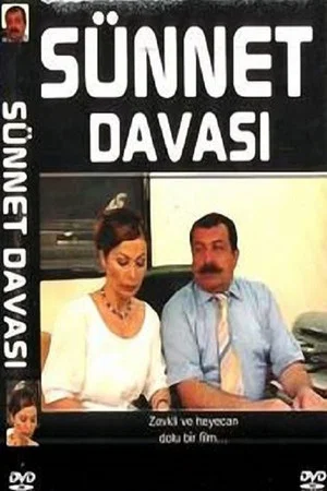 Постер: Sünnet Davası