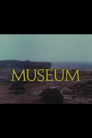 Постер: Museum