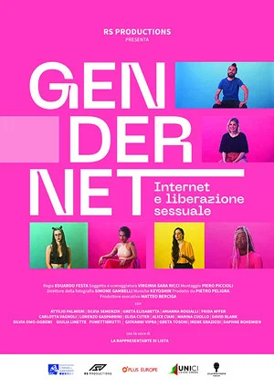 Постер: Sex&TheInternet