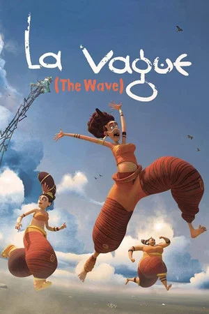 Постер: La Vague