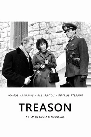 Постер: Treason