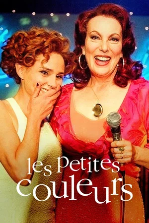 Постер: Les petites couleurs