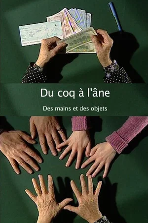 Постер: From Rooster to Donkey: Hands and Objects