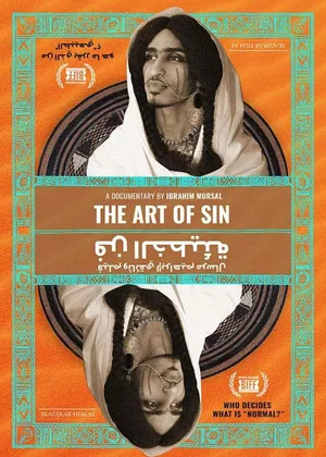 Постер: The Art of Sin
