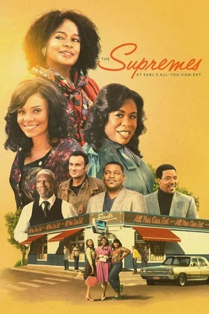 Постер: «Супримс» у «Шведского стола» Эрла