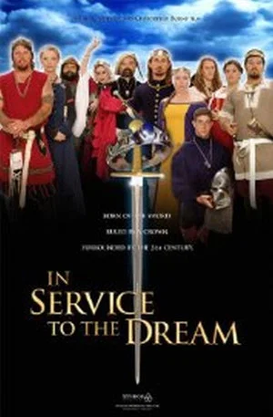 Постер: In Service to the Dream
