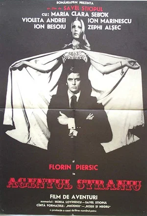 Постер: Strange Agent