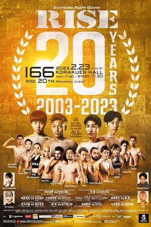 Постер: RISE 166 -RISE 20th Memorial event-
