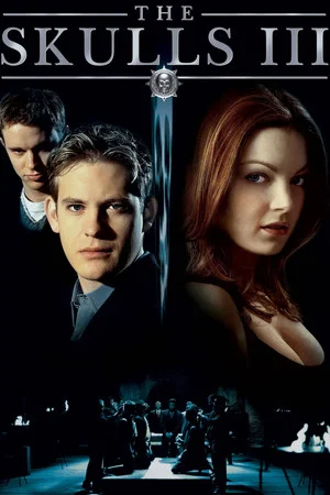 Постер: Черепа 3