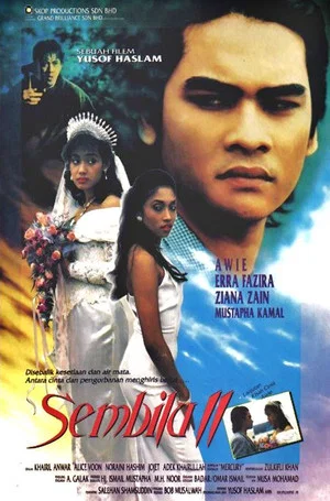 Постер: Sembilu II