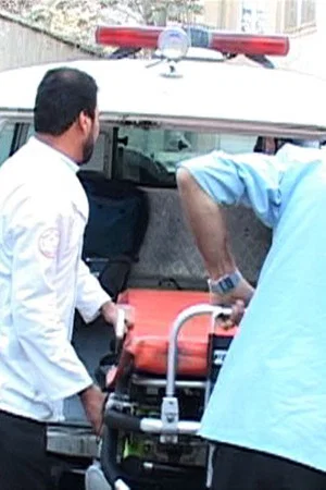 Постер: Kaboul Ambulance