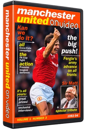 Постер: Manchester United on Video - 1993-94 - Vol 3