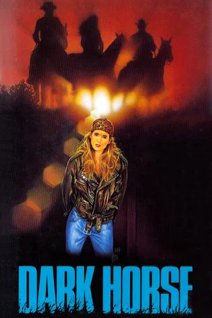 Постер: Dark Horse