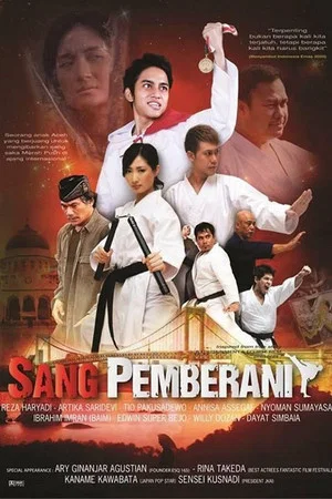 Постер: Sang Pemberani