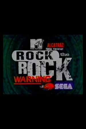 Постер: MTV Sega: Rock the Rock