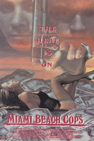 Постер: Miami Beach Cops