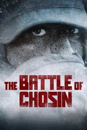 Постер: The Battle Of Chosin