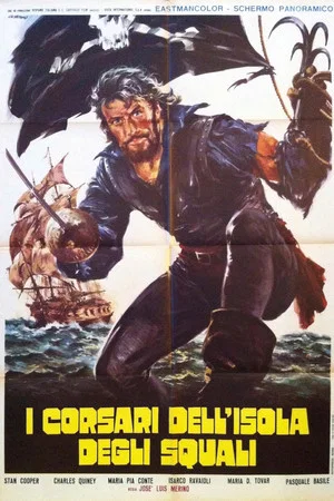 Постер: Pirates of Blood Island