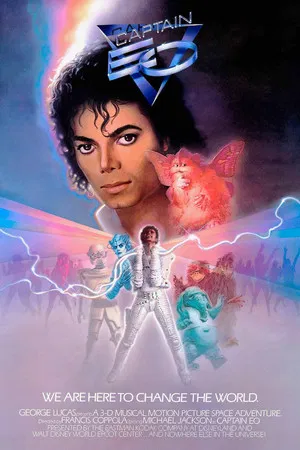 Постер: Captain EO