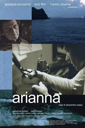 Постер: Arianna