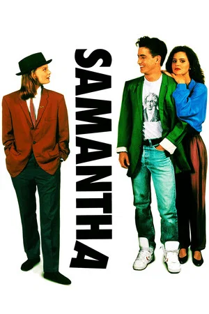 Постер: Samantha
