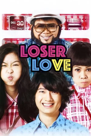 Постер: Loser Lover