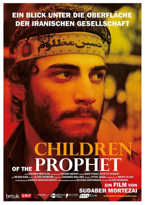 Постер: Children of the Prophet