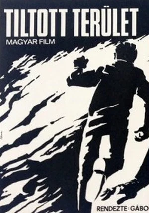 Постер: Forbidden Ground