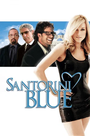 Постер: Santorini Blue