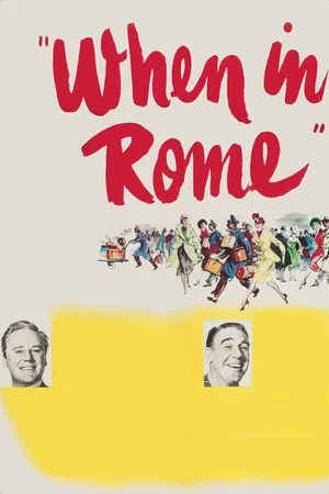 Постер: When in Rome