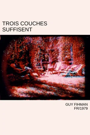 Постер: Trois couches suffisent